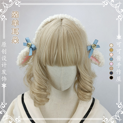 taobao agent Japanese hair accessory, cute small bell, Lolita style