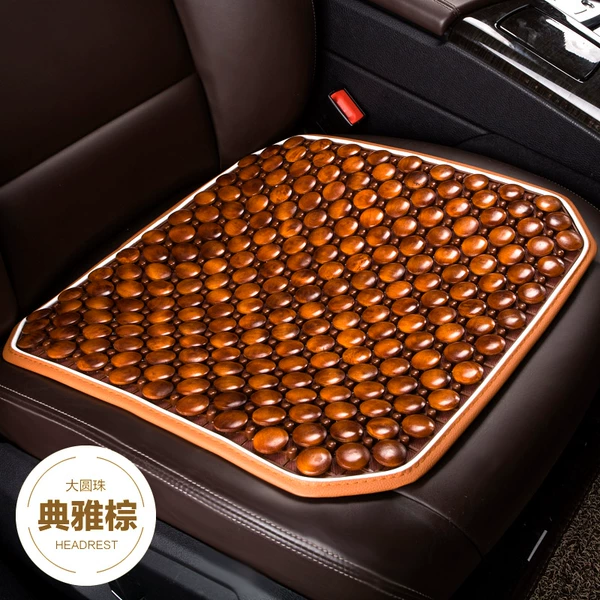 car seat wooden mat