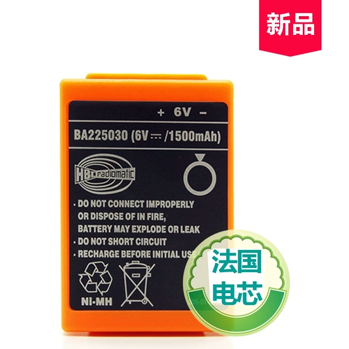 Sanyi Zhonglian xcmg Futian Pump Trust HBC Оригинальный батарея BA225030 6V