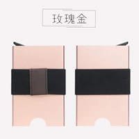 Розовое золото-bar по модели