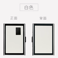 Серебряный