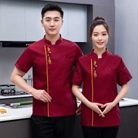 Красный топ с короткими рукавами