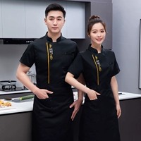 Черный фартук, короткий рукав