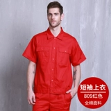 Износостойкий хлопковый летний тонкий дышащий комбинезон, короткий рукав, делается под заказ