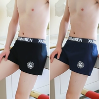 Черный+сокровище синий