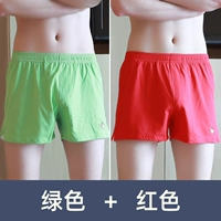 Зеленый, красный