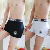 Черный+белый