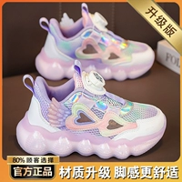 Фиолетовый [обновление основного изображения]