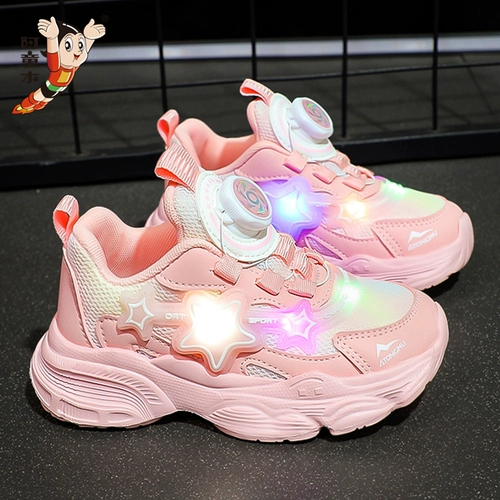 阿童木 Спортивная обувь, детские нескользящие туфли, мягкая подошва, для бега