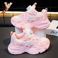 Розовая сетка [основная модель картин]