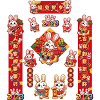 Fu Rabbit Neward Cast -New Consolidation 11 -Piece Set