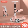 Товары от 童客玩具专营店
