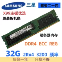Samsung 32G 2RX4 3200
