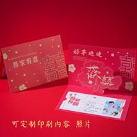 Настройка Joy-Cubs