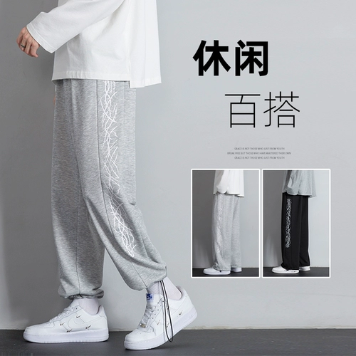 Весенние трендовые штаны для отдыха, большой размер, коллекция 2022, подходит для подростков