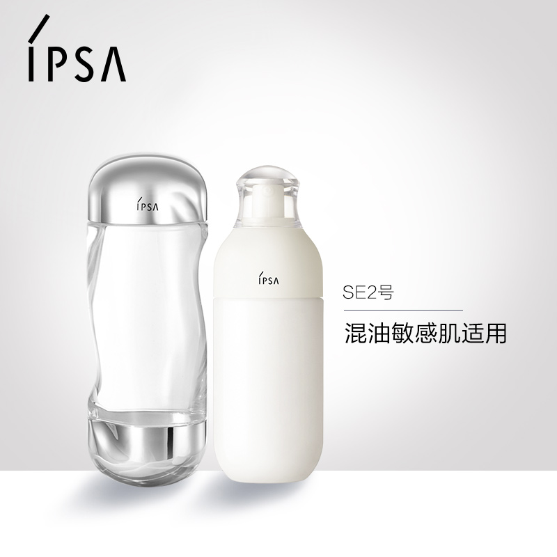 【双11抢先购】IPSA茵芙莎SE自律舒缓水乳敏肌适用改善泛红修护