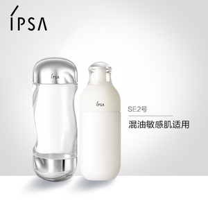 圣诞礼物IPSA茵芙莎SE自律舒缓水乳自律乳改善泛红修护