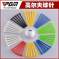 PGM Golf Five -Claw Nail Spikes Tee Golf Ball Nail Plastic Tee Tee Tree Field Ball Ball