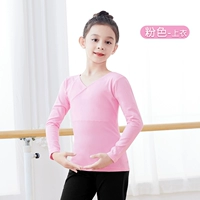 Розовый топ