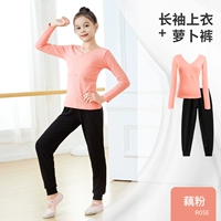 Lao Powder Long Dleseves+RANISH BURSERS (SET)