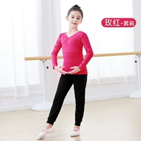 Розовые красные длинные рукава+брюки редьки (установка)