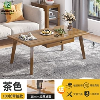 100 качающих кофейных столиков [цвет чая]