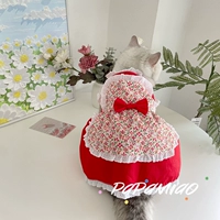 Костюм горничной [ограниченная версия красного цветочного]]