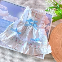 [Двойной костюм горничной] немного дольше