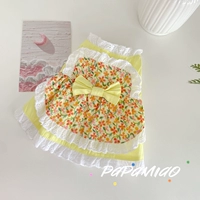 Костюм горничной [Ограниченная версия желтого цветочного]]