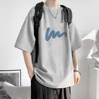 8633 серый серый