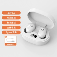 Haoyue Bai 【Стерео -звук качество+стандартный вызов】