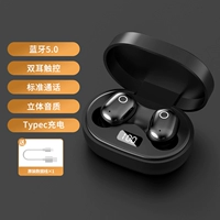 Синьяо Хей [качество стерео звука+стандартный вызов]