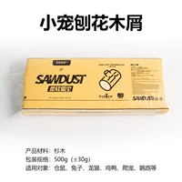 500 г тонкой пих