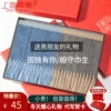 Товары от 轻罗服饰配件专营店
