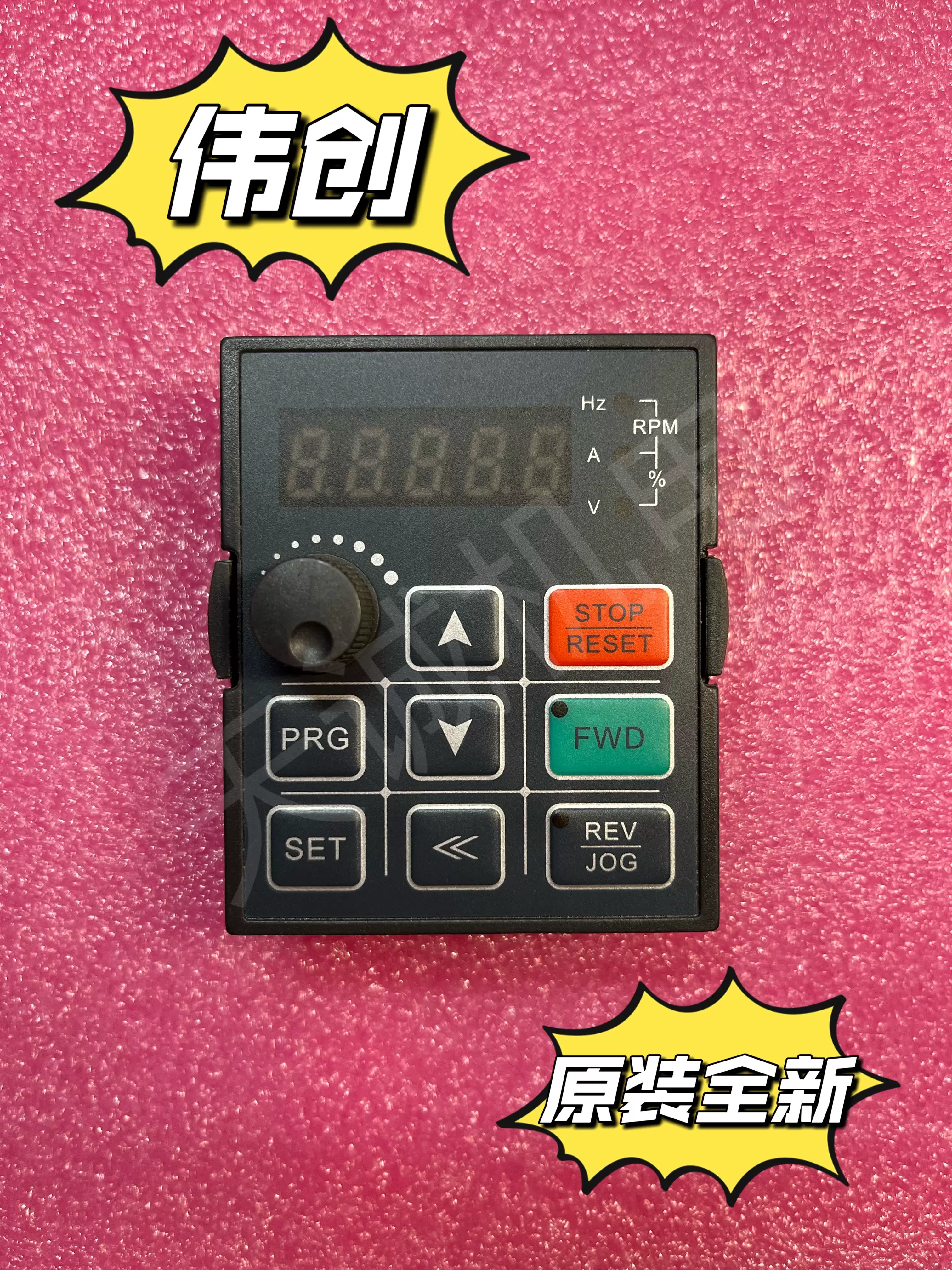 Pioneer派尼尔拆机变频器VF5000-LC03显示面板键盘操作器KB-LC05-Taobao