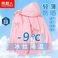 Шелковая легкая и тонкая дышащая подушка, быстрое высыхание