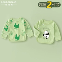 Половина одежды (зеленая удача, дракон+зеленая панда)
