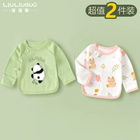 Половина одежды (зеленая панда+longbao nafu)