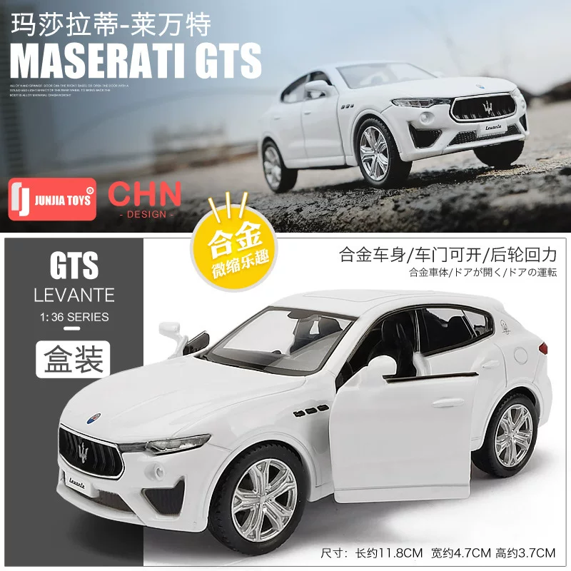 Мартенс, модель автомобиля, гоночная машина, игрушечный автомобиль