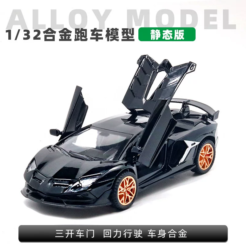 Мартенс, модель автомобиля, гоночная машина, игрушечный автомобиль