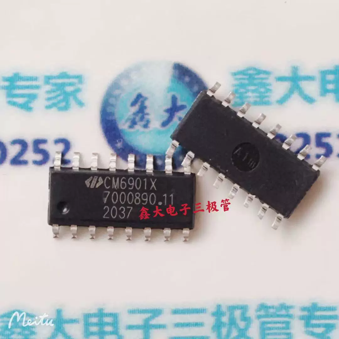全新原装ME4068ASPG 丝印4068A SOP-8 单节锂电池充电管理IC芯片-Taobao