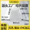 Tản nhiệt nhôm công suất cao dày đặc răng vây công nghiệp tản nhiệt nhôm hồ sơ khuếch đại công suất tản nhiệt điện tử hợp kim nhôm 