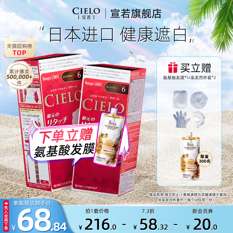 限量送好礼