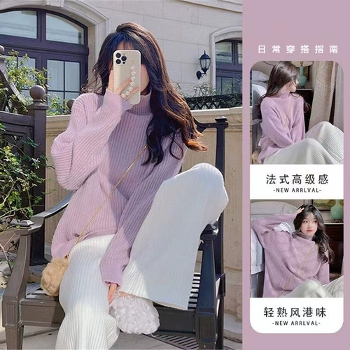 Демисезонный трикотажный свитер, штаны, комплект, подходит для подростков