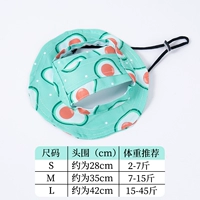 Фруктовый зеленый