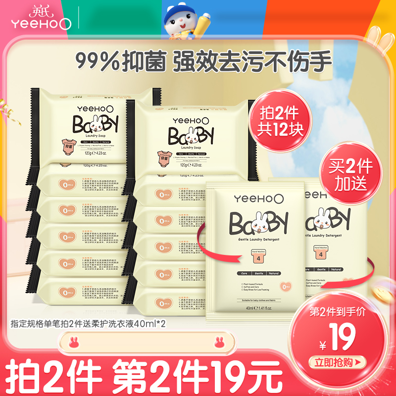 99%抑菌，洁衣不伤手，守护衣物健康