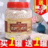 Товары от 谷邻果乐旗舰店