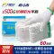 găng tay bảo hộ cho thợ hàn Xingyu sợi nylon găng tay bảo hộ lao động làm việc chịu mài mòn sợi lao động găng tay trắng dày bán buôn trang web làm việc sợi bông gang tay len bao ho lao dong gia re Gang Tay Bảo Hộ