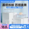 Товары от 布卡星宠物用品旗舰店