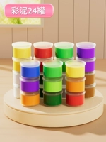 Дополнительная установка